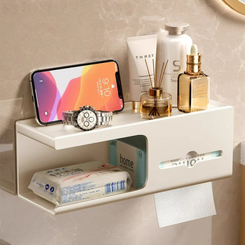 French Imported Ziwoo Cream-Style Bathroom Tissue Box, Wall-Mounted, No-Drill Toilet Roll Paper Holder