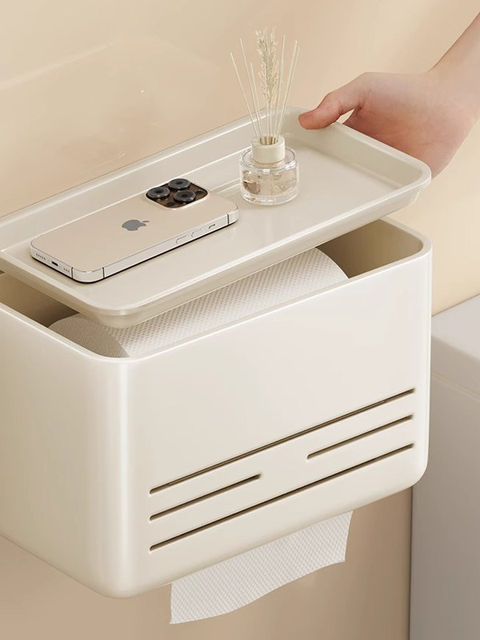 French imported ZIWOO milk white bathroom tissue box paper box wall-mounted punch-free roll paper storage rack
