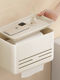 French imported ZIWOO milk white bathroom tissue box paper box wall-mounted punch-free roll paper storage rack