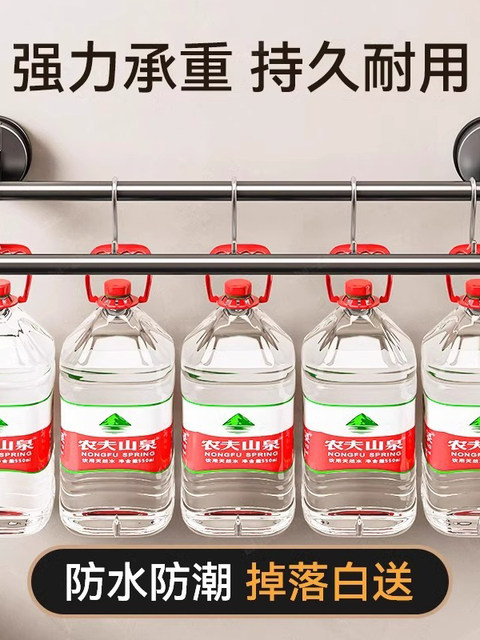 French Imported Ziwoo Suction Cup Towel Rack Bathroom No-Drill Storage Rack Wall-Mounted Single/Double Rod