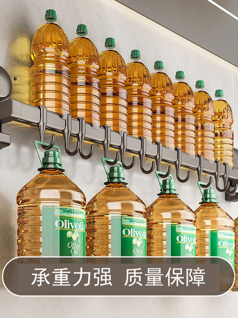 French Ziwoo Kitchen Suction Cup Hook, Punch-Free Hanging Rod, Spoon Shovel Hanger, Multi-Functional Wall-Mounted Storage Rack