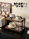 French Ziwoo Mid-Century Style Desktop Cup Solid Wood Storage Rack High-End Light Luxury Home Countertop Double-Layer Storage Rack