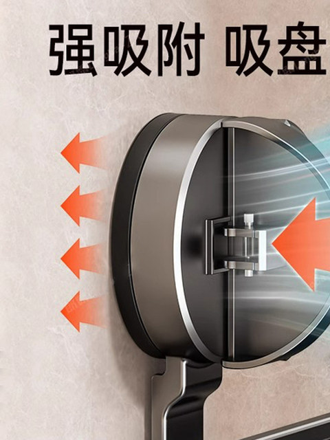 French Imported Ziwoo Bathroom Suction Cup Shelf, No-Drill Wall-Mounted Washbasin Triangular Basket Storage