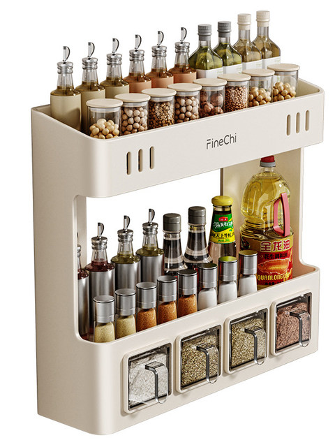French Ziwoo Kitchen Spice Rack, No-Drill Wall-Mounted Spice Rack, Multi-Functional Storage Combination Set
