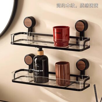 French Ziwoo Cosmetics Suction Cup Storage Rack Bathroom Wall-Mounted No-Drill Toilet Storage Shelf