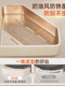 French Imported Ziwoo Cream-Colored Bathroom Shelf, No-Drill Wall-Mounted Integrated Shelf for the Bathroom