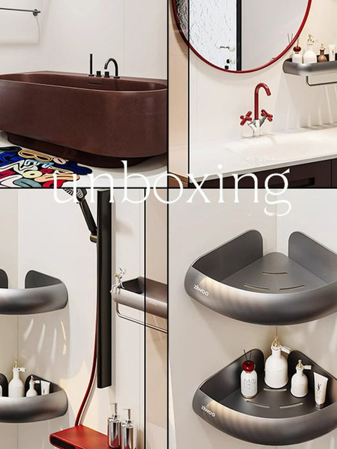 French Ziwoo Bathroom Shelf, No-Drill Wall-Mounted Washbasin Storage Rack for Shower Gel in the Bathroom