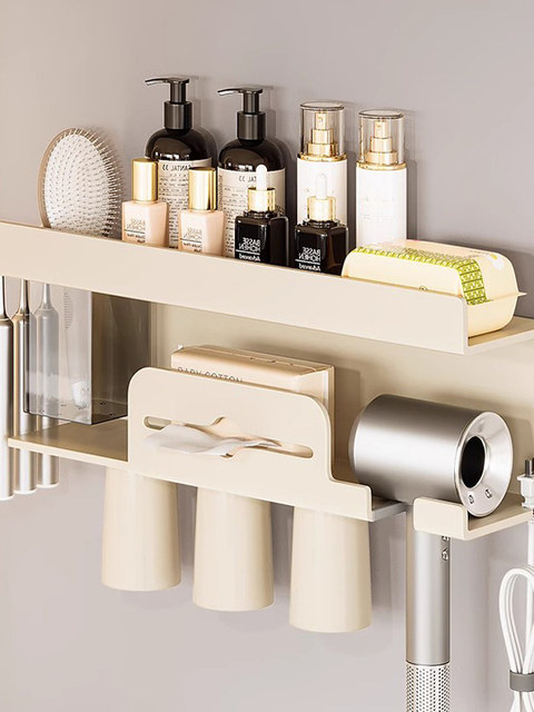 French Imported Ziwoo Milk White Magnetic Toothbrush Rack Wall-Mounted Punch-Free Mouthwash Cup Toothbrush Cup