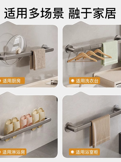 French Ziwoo Bathroom Slipper Hanger Without Punching Behind the Door Bathroom Rack Wall-Mounted Storage Artifact