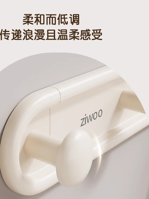 French Ziwoo Cream-Colored Door Back Bedroom Wall Hook, No-Drill Wall-Mounted Traceless Clothes Hook, Adhesive Storage Hook