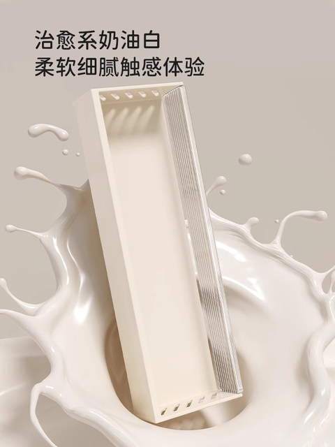 French Ziwoo Kitchen Seasoning Storage Rack, Punch-Free Wall-Mounted Knife and Chopstick Combination Set Storage Rack