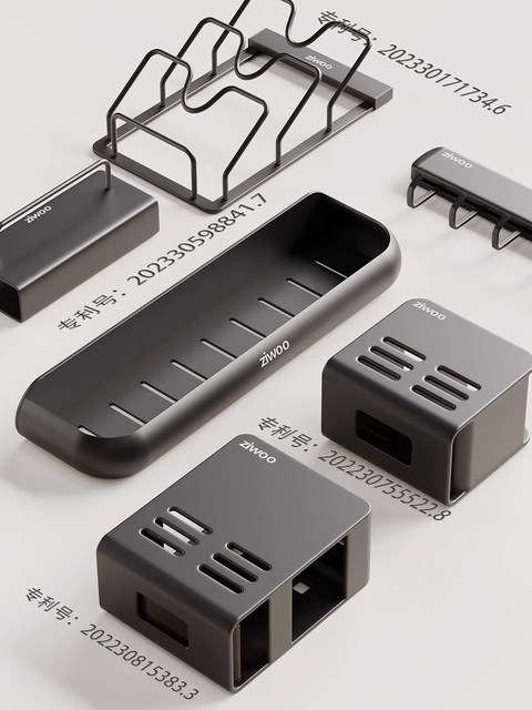 French Ziwoo Kitchen Storage Rack Multi-Functional Seasoning Storage Rack Wall-Mounted Knife Holder Home Storage Organizer