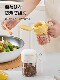 French Ziwoo Sealed Seasoning Jar Moisture-Proof Glass Salt Jar Kitchen Seasoning Box Quantitative Bottle Divided Seasoning Bottle
