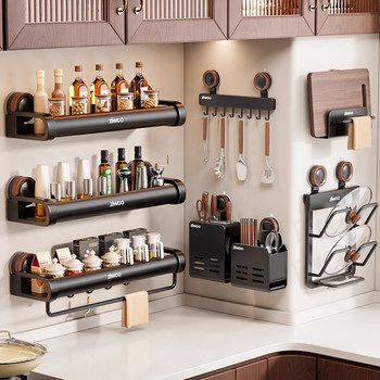 French Ziwoo Kitchen Suction Cup Storage Rack, Vintage-Style Wall-Mounted Seasoning, Pot Lid, and Knife Storage Rack for Home Use