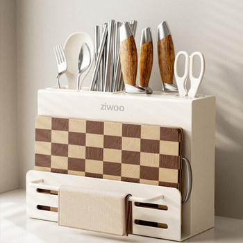 French Ziwoo Knife Holder Storage Rack Multifunctional Kitchen Knife Holder Cutting Board Chopstick Holder Household Knife Integrated Storage Rack