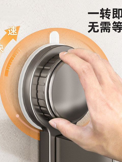 French Ziwoo Kitchen Suction Cup Hook, Punch-Free Hanging Rod, Spoon Shovel Hanger, Multi-Functional Wall-Mounted Storage Rack