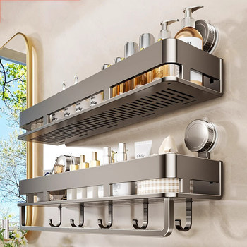 French Ziwoo Bathroom Shelf Suction Cup Rack No-Drill Toilet Washbasin Wall-Mounted Corner Storage