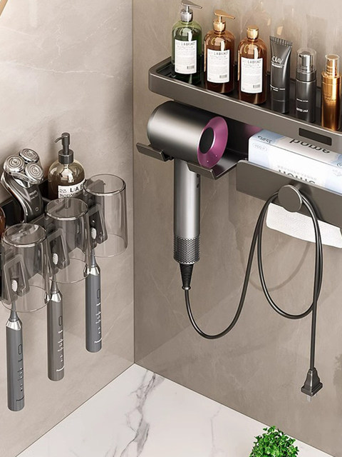 French Imported Ziwoo Hair Dryer Holder, No-Drill Wall-Mounted Bathroom Shelf, Bathroom Storage Organizer