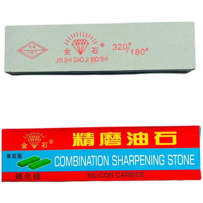 Speed skating knife Double-sided oil stone drag knife Short track knife Avenue one-piece knife Green silicon carbide grindstone
