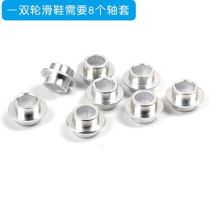 Flying Speed Skating Shoes Through Long Sleeves Race Speed Shoes Shaft Sleeve Speed Skating Shoes Professional Shaft Sleeve K2 Shaft Sleeve