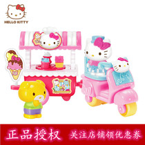 Hello kitty Hello kitty ice cream car crossing house girl children baby simulation toy set