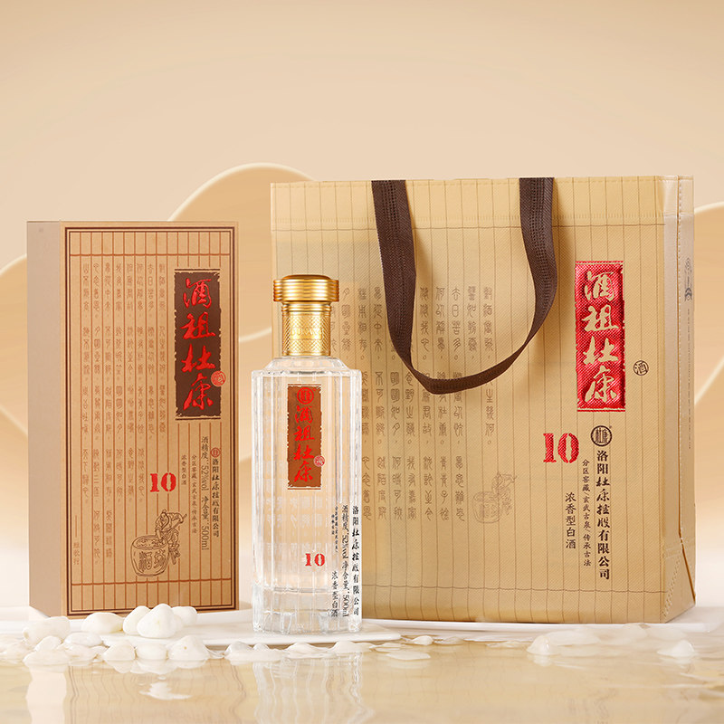 酒祖杜康10窖区坛藏52度浓香型酒为何成为高端宴请首选？