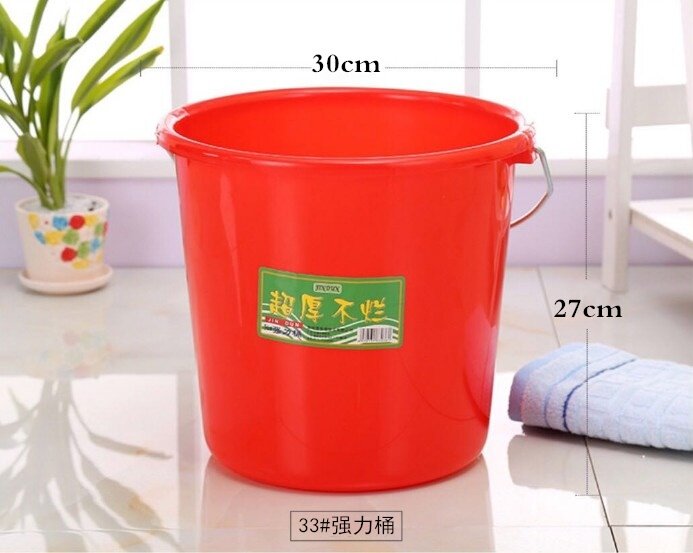 Washing foot bucket thickened plastic bucket male plastic bucket cleaning student summer small toilet mop bucket