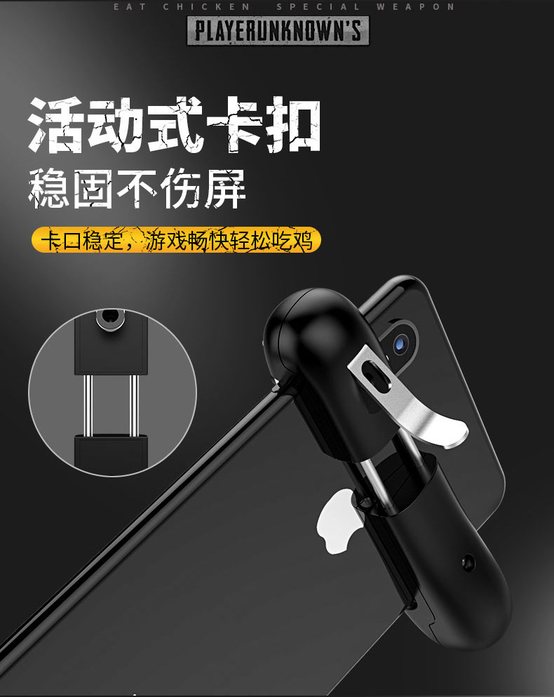 Ăn gà tạo tác để kích thích chiến trường 98K xử lý nút cơ khí để hỗ trợ Android Apple Jedi sống sót đặc biệt - Người điều khiển trò chơi tay cầm xbox