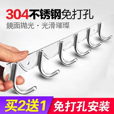 Punch-free 304 stainless steel strong adhesive hook kitchen wall hanging hook bathroom double row nail free hook no liquid nail paste