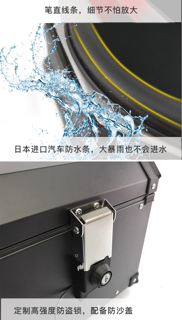Mùa xuân gió 400GT bên hộp hợp kim nhôm đuôi hộp thân Tuba bên hộp GT650 sửa đổi xe máy nhanh chóng phát hành ba hộp - Xe gắn máy phía sau hộp thùng sau xe máy giá rẻ
