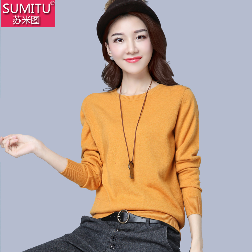 Cardigan SUMITU en Laine - Ref 3229184 Image 3