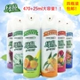Green Island Air Freshener Spray Phòng ngủ lâu lưu giữ hương liệu trong nhà Hộ gia đình Thanh lọc Nhà vệ sinh Phòng tắm khử mùi - Trang chủ vim bồn cầu