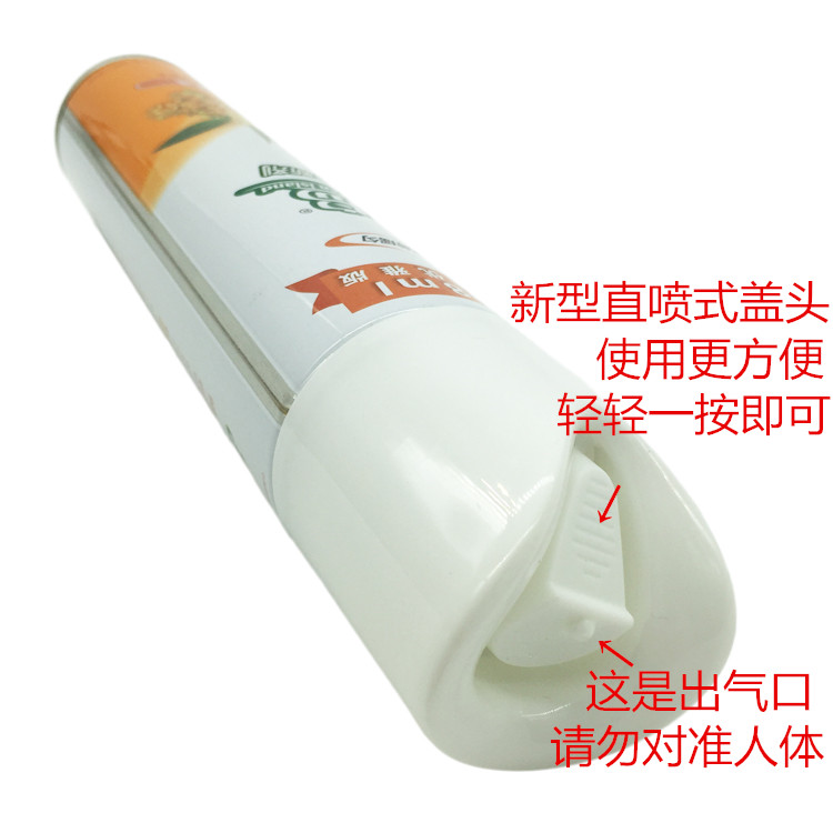 chai rửa bồn cầu Green Island Air Freshener Spray Phòng ngủ lâu lưu giữ hương liệu trong nhà Hộ gia đình Thanh lọc Nhà vệ sinh Phòng tắm khử mùi - Trang chủ thuốc tẩy javel