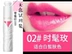 Kazi Lan Mousse Môi Kazi Lan Lip Glaze Màu bão hòa dưỡng ẩm Lasting Lip Gloss Authentic - Son bóng / Liquid Rouge 	son bóng ink Son bóng / Liquid Rouge