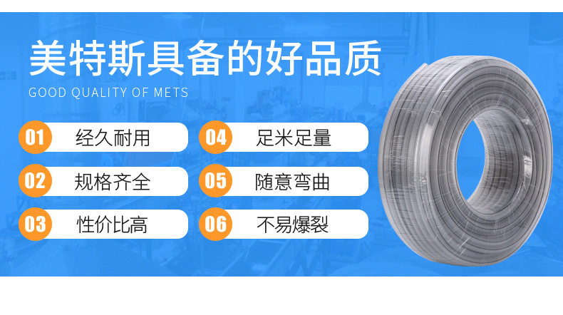 Оборудование для нанесения покрытия  双线导电输粉管输粉软管喷涂机配件防静电喷涂管专用粉管塑胶软管 U.S. Masters