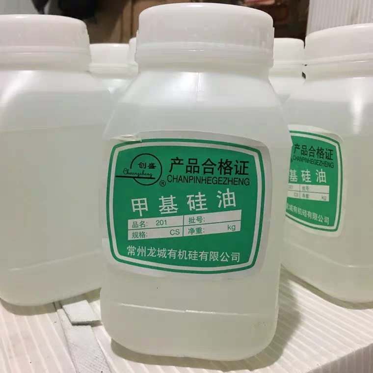 Methyl silicone oil 201 sewing thread-wire silicone oil lubricant anti-wire line oil East rising silicone oil PP Runwire oil