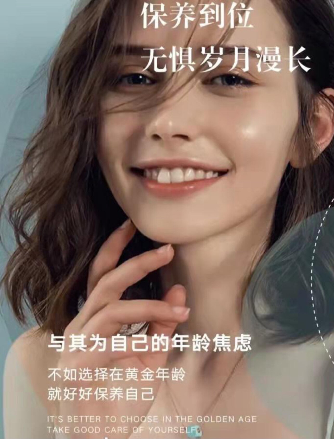今喜美妆的LOGO