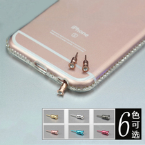 Applicable to oppok5 rhinestone vivo dust plug typeec Huawei OPPO mobile phone charging port mate30 headphone jack