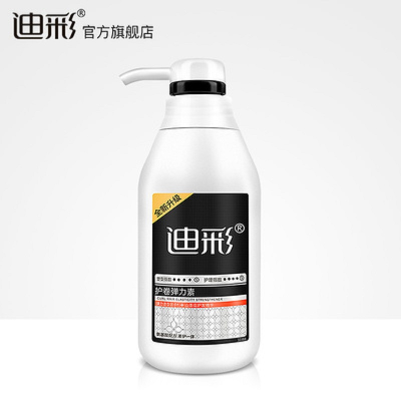 迪彩弹力素女卷发专用护发保湿定型精华素男头发理发店美发持久女