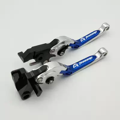 Honda MSX125 little monkey horns modified parts PCX150 locomotive accessories brake clutch lever handle