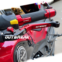 Applicable Benali modified 502c accessories 302 brake 752s Cubs 500 clutch 250 small Huanglong 600 Horn