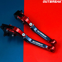 @Runaway modified parts Ducati 959 brake 848 horn v4 lever big devil handle 1199 accessories 899