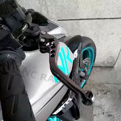 Spring breeze 150NK modified parts 250 brake lever 400 Horn State guest 650tr Night Cat modified baboon ST accessories