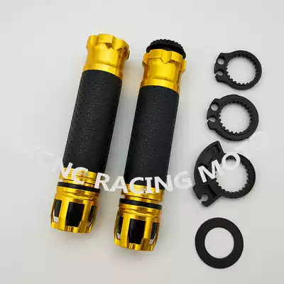 Huanglong BJ600TNT BN600 Lanbaolong 300 302 modified throttle handle handle non-slip