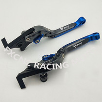 Yadi Z3 accessories X5 brake calf m handle N1S horn M1 M1 rod U1pro electric bottle electric car retrofit