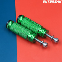 Runaway Kawasaki z750 little ninja 250 pedal Z125 accessories Z1000 raised pedal NINJA300 modification