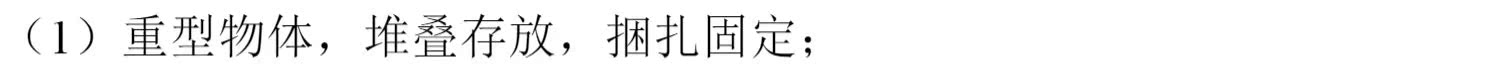 Hàn Quốc Yuwu vải cao su YO-70 băng vải màu nâu một mặt chống thấm mạnh mẽ độ nhớt cao nhiệt độ cao - Băng keo