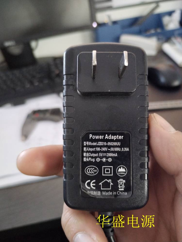 Suitable for X5X6X8 Wire Cutting Controller Jzb310-050200Uu Power Adapter Dc5V2A Charger Suitable for X5X6X8 Wire Cutting Controller Jzb310-050200Uu Power Adapter Dc5V2A Charger