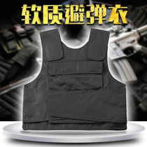 Bulletproof backcoat Soft tactical vest Fiber clothing Lightweight ultra-thin combat bulletproof anti-stab clothing can be inserted into the steel plate