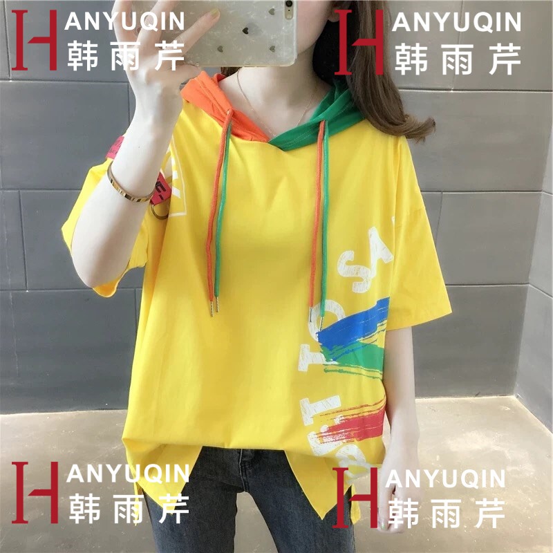 Junior High School and High School Students' Pure Cotton Hooded Sweatshirt with Mid-Sleeves, Women's Summer Short-Sleeve Hooded Jacket, Thin Style